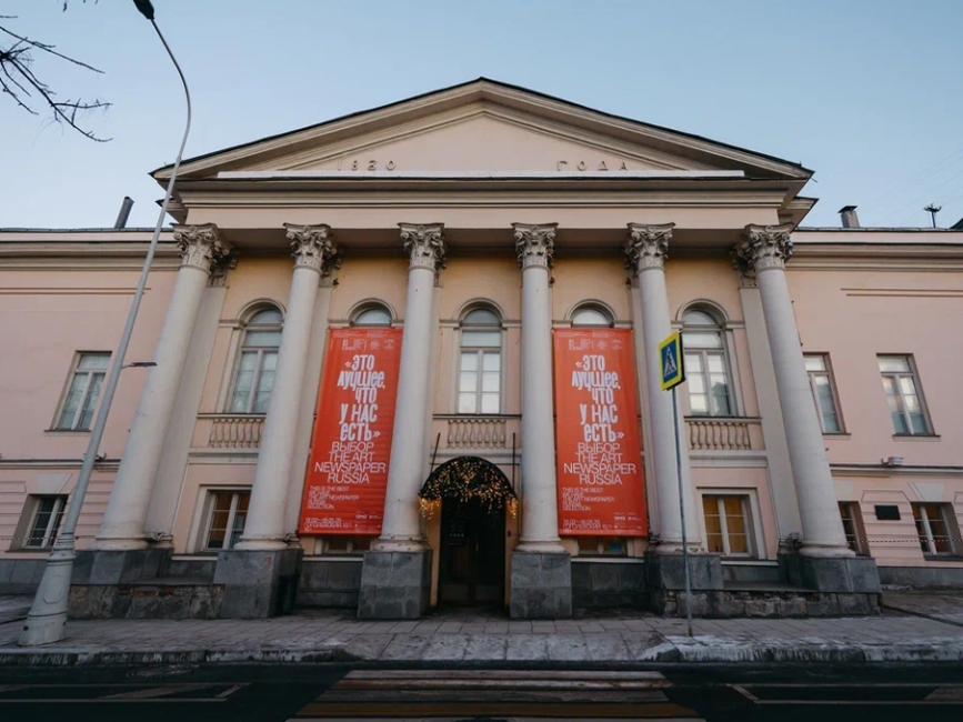 Issi Spirits — официальный винный партнер открытия выставки в MMOMA